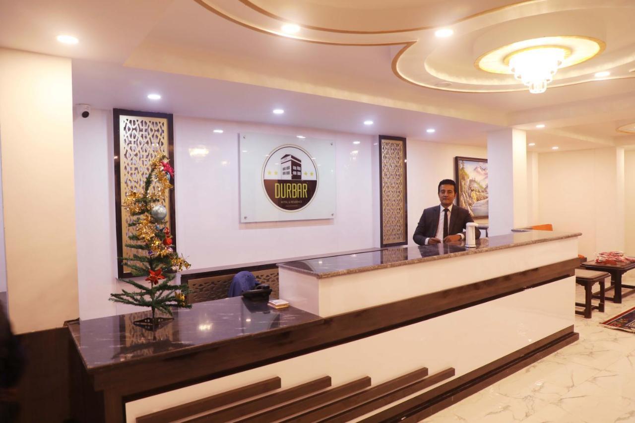 Durbar Hotel & Residence Katmandu Dış mekan fotoğraf