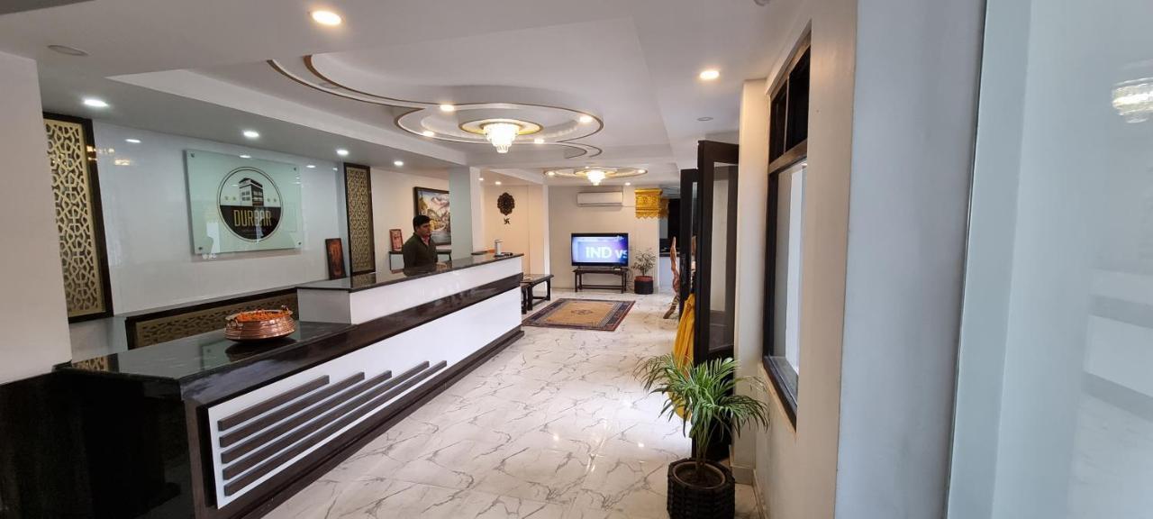Durbar Hotel & Residence Katmandu Dış mekan fotoğraf